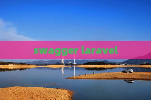 swagger laravel